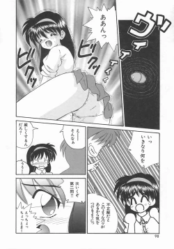 Page 100 of Momoiro Koneko