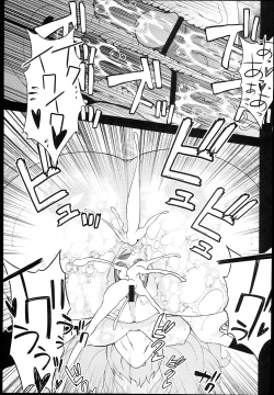 Page 19 of Chou-Koukou kyuu Chinpo Izonsyou Enkou Bitch Enoshima Junko