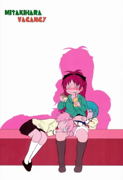 Page 32 of Mitakihara Bangaichi