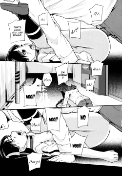 Page 112 of Benkigai