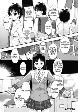 Page 167 of Benkigai