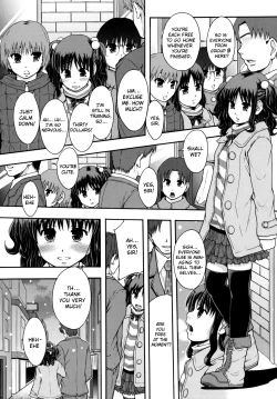 Page 223 of Benkigai