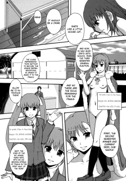 Page 31 of Benkigai