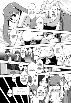 Page 36 of Benkigai