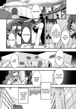 Page 48 of Benkigai