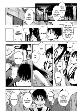 Page 55 of Benkigai
