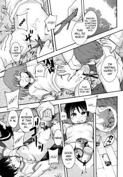 Page 76 of Benkigai