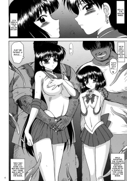 Page 3 of SOFT & WET