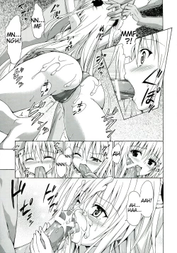 Page 11 of Yami Ochi Game