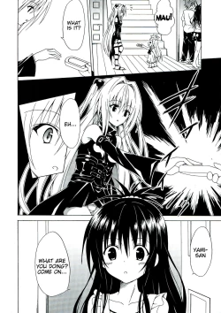 Page 4 of Yami Ochi Game
