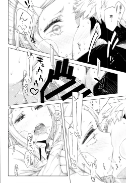 Page 14 of ED no Shinsan to Juririn Nanayo, ato Asada-san no Eroi Hon.