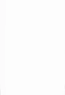 Page 27 of Shireikan no Otetudai