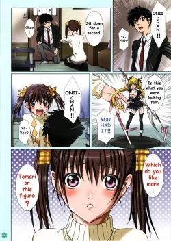 Page 4 of Imouto wa Boku no Koibito| My Sister is My Girlfriend