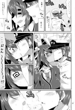 Page 7 of Tenryuu ga Kawai Sugite Teitoku wa Gaman no Genkai