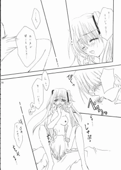 Page 11 of Vivid Colors