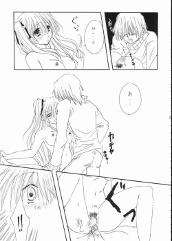 Page 12 of Vivid Colors