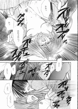 Page 34 of Vivid Colors