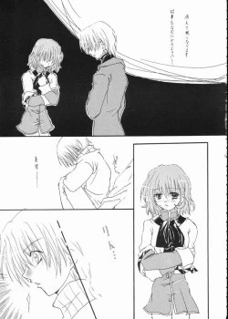 Page 4 of Vivid Colors