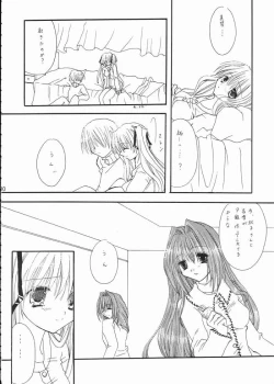 Page 5 of Vivid Colors