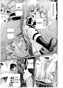 Page 28 of Saimin Art Online