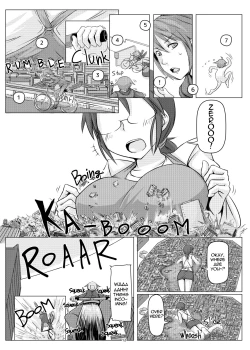Page 52 of オテコレ日本語版
