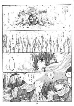 Page 24 of WINTER SONG