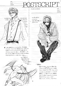 Page 32 of WINTER SONG