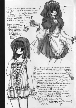 Page 36 of WINTER SONG