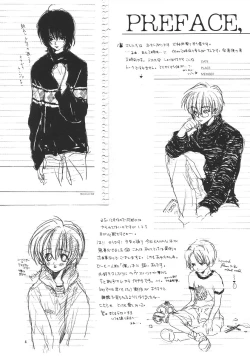 Page 3 of WINTER SONG