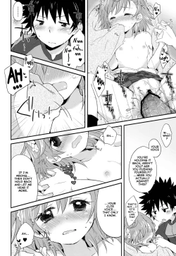 Page 31 of Dame Janai