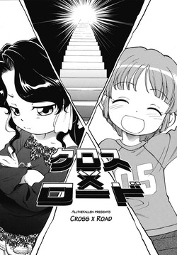 Download Cross x Road