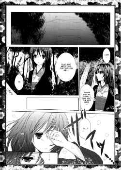 Page 12 of Sakura Oni