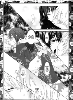 Page 19 of Sakura Oni