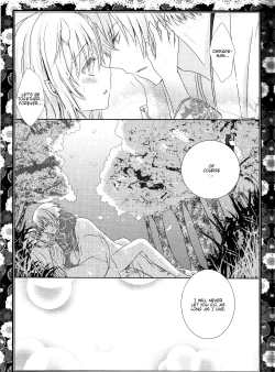 Page 33 of Sakura Oni