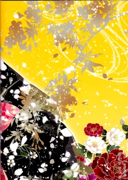 Page 35 of Sakura Oni