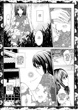 Page 6 of Sakura Oni
