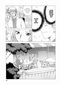 Page 5 of My Sister, the Idol