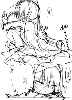 Page 44 of Watashi ga Kekkon Shita Hajimete no Kuchikukan Sore wa Verniy de Level wa 100 deshita