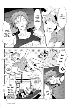 Page 19 of Rin-chan! Ganbare!!