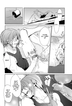 Page 23 of Rin-chan! Ganbare!!