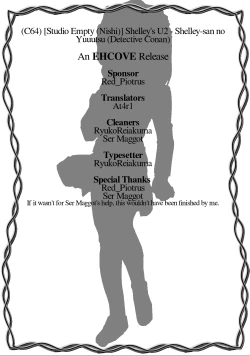 Page 49 of Shelley's U2san no Yuuutsu