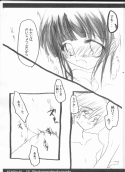 Page 13 of Hinata no Mado ni Akogarete