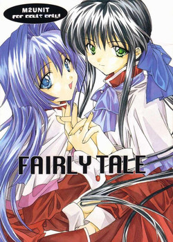 Download FAIRLY TALE