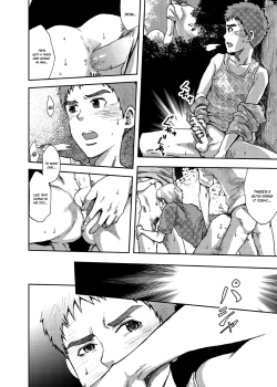 Page 13 of Koushuu Toilet Danshi:  Hajimete no, Aokan  1