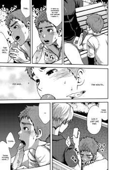 Page 22 of Koushuu Toilet Danshi:  Hajimete no, Aokan  1