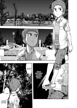 Page 4 of Koushuu Toilet Danshi:  Hajimete no, Aokan  1