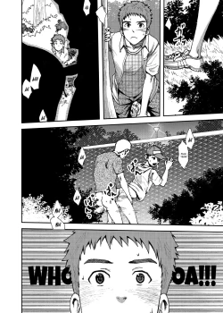 Page 5 of Koushuu Toilet Danshi:  Hajimete no, Aokan  1