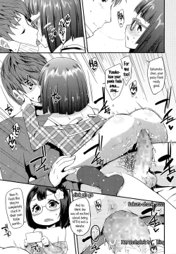 Page 17 of Jiikkusu with Sister | Masturbating With Sister
