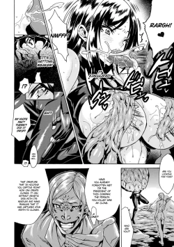 Page 15 of Marunomi Iki Jigoku Monster ni Hoshokusareta HeroineHeroines Preyed On by Monsters Vol. 1
