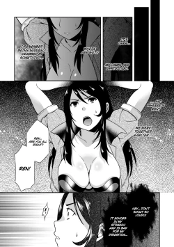 Page 29 of Marunomi Iki Jigoku Monster ni Hoshokusareta HeroineHeroines Preyed On by Monsters Vol. 1